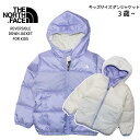 ザ・ノース・フェイス THE NORTH FACE キッズ フードジャケット リバーシブル アウター TODDLER ECLPSE REVERSIBLE INSULATED JACEKT