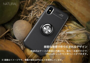 iPhone XR ケース リング付き iPhone8 ケース 耐衝撃 スマホリング 2020 iPhoneSE 4.7インチ iPhoneSE2 リングスタンド おしゃれ 軽量 iPhone XS iPhoneX iPhoneXS Max 携帯 iPhone6s iPhoneSE 4インチ iPhone 6s Plus iPhone7 Plus iPhone 8 plus ケース スマホカバー