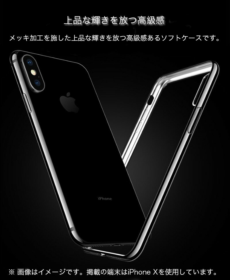 iPhone13 Pro Max iPhone13 mini iPhone XR ケース iPhone XS iPhone8 ケース iPho...