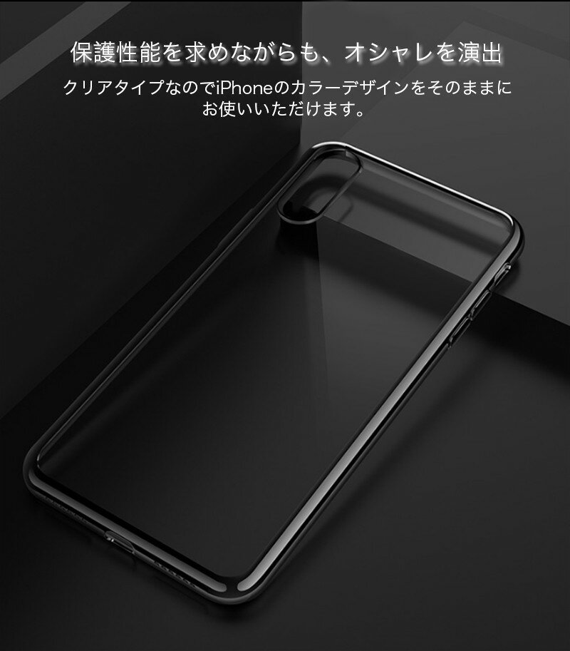iPhone13 Pro Max iPhone13 mini iPhone XR ケース iPhone XS iPhone8 ケース iPho...