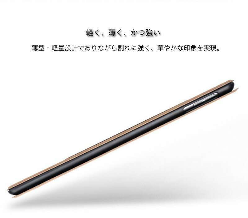 11インチ 2025 iPad ケース 第11...の紹介画像3