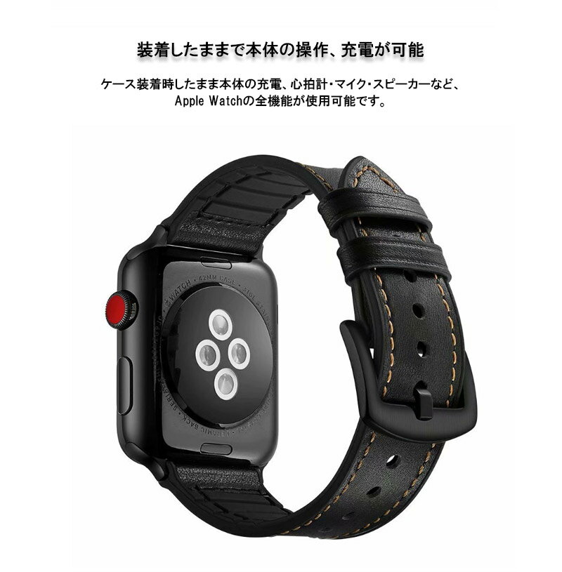 アップルウォッチ Ultra Series8 バンド 41mm 45mm レザー 革 Apple Watch Series7 42mm 44mm Apple Watch SE ベルト おしゃれ 38mm 40mm AppleWatch SE2 Series6 Series5 Series4 Series3 Series2 Series ベルト 汎用 取り換え簡単