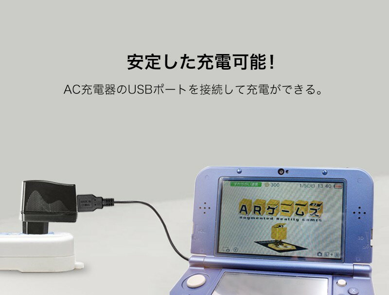 【中古】3DS エクステトラ