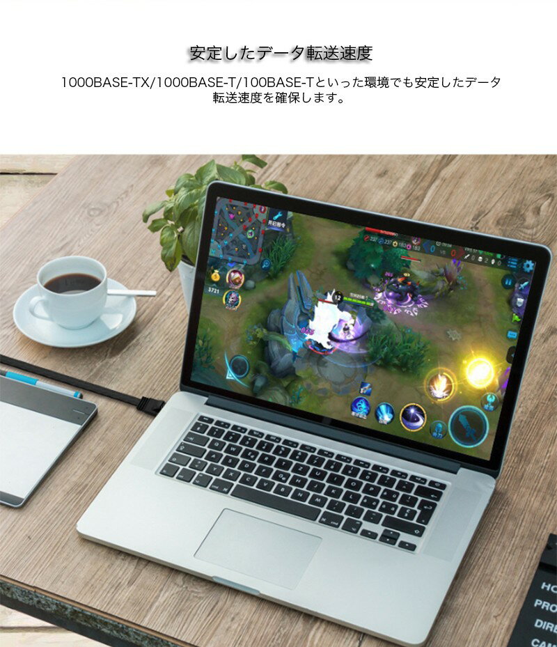 LANケーブルCAT75m3m10ギガビット高速光通信対応ツメ折れ防止ランケーブルカテゴリー7