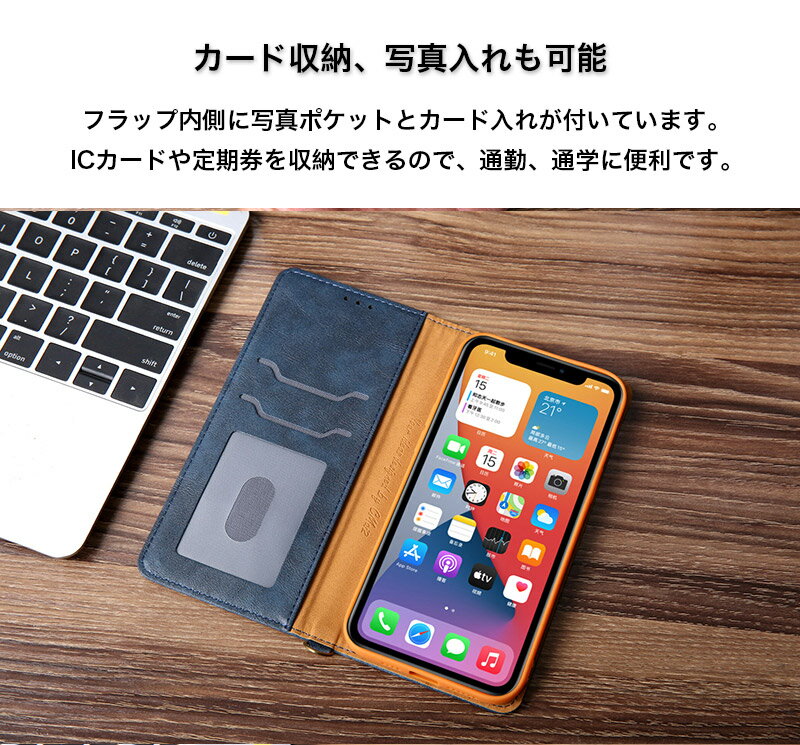 充電ケーブル付 iPhone12 mini ケース 手帳型 おしゃれ iPhone12 Pro Max カバー カード収納 iPhone12Pro ケース 耐衝撃 レザー アイフォン12 カバー デニム布 ストラップ付き