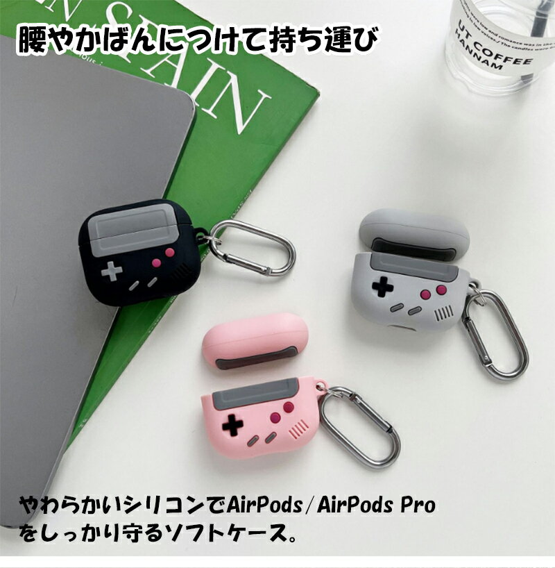 AirPods Pro 2 カバー かっこいい airpods3 ケース シリコン AirPods Pro 第2世代 ...