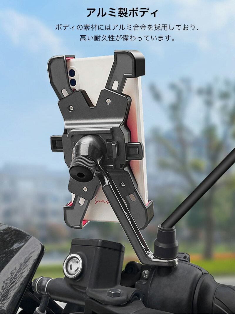 ��ž�� ���ޥۥۥ���� ��ž�� �� ���ޥۥۥ���� �Х��� ��ž�� ���ޥۥ������ �����ȥХ� �ϥ�ɥ� 360�� ����Ĵ�� �Ҽ���� �ʥӥ�������� ���־��󥲡��� ����� iPhone Galaxy Pixel Xperia ¿�����б�