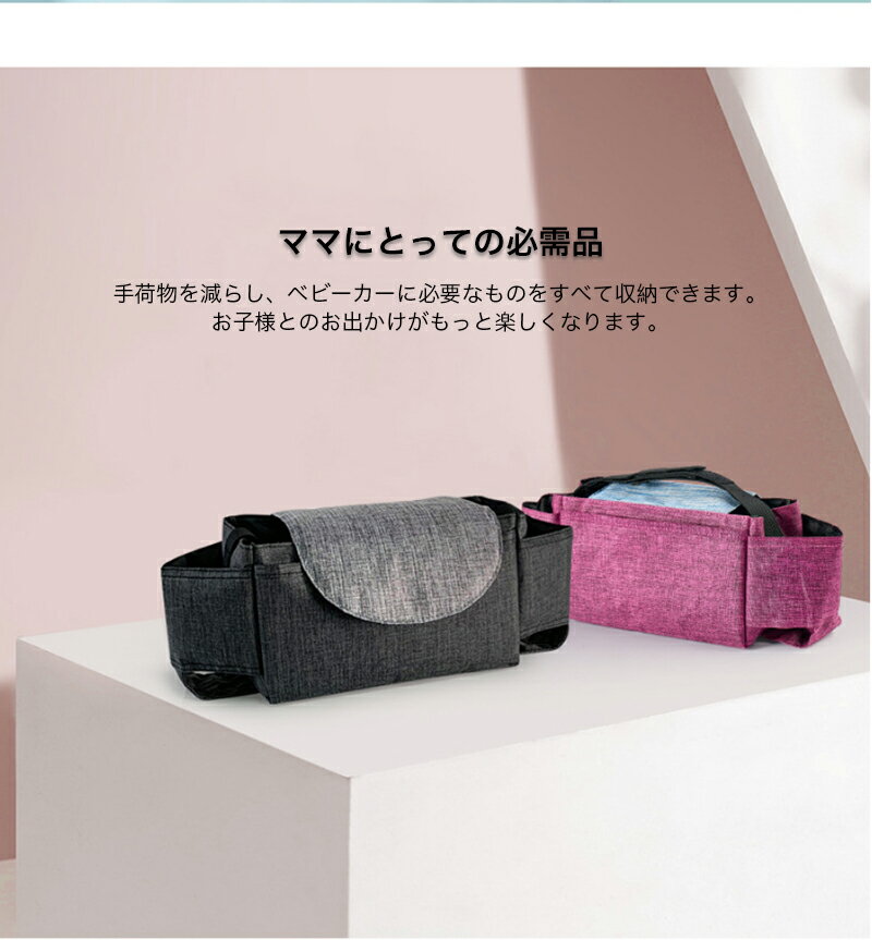 �٥ӡ������Хå� �٥ӡ������� �Хå� ���å� ���Ф��� �Хå� ������ �����åȥƥ��å��奱���� ���ޥۼ�Ǽ �ݲ��ܥȥ��Ǽ Ӯ���Ӽ�Ǽ ���åץۥ���� �緿��Ǽ���ڡ��� �ޥ��å��ơ��� ����դ���ñ ���å�