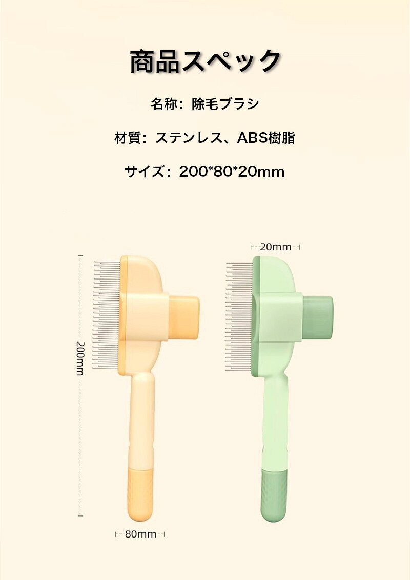 ���������̵�� �ڥåȥ֥饷 ǭ�֥饷 ���� Ĺ���� ���� ǭ�� ǭ���å� �Ӽ��֥饷 �Ӽ�ꥳ���� ������ ȴ���Ӽ�� �������� �֥�å��� �����ԥ� �ޥå����� ��Ĥ���� �������� �����䤹��