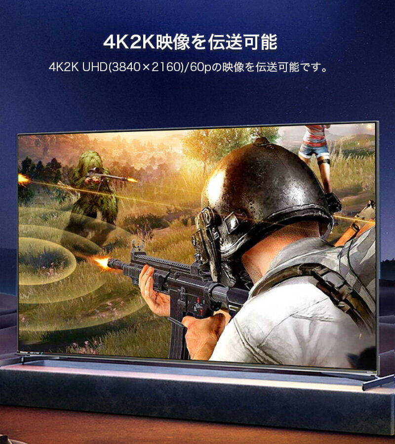 �ǥ����ץ쥤�����֥� 1.4 DP�����֥� 1.4 DisplayPort�����֥� 1.4 3m 5m DP�����֥� 1.5m 144hz 4K HDR�б� 2K/144Hz 1080P/240Hz�б� ���å��ԥ� 3D���� �ϥ��ӥ���� PC ��˥��� �����֥� 4K@60Hz 2K@144Hz ����̵��