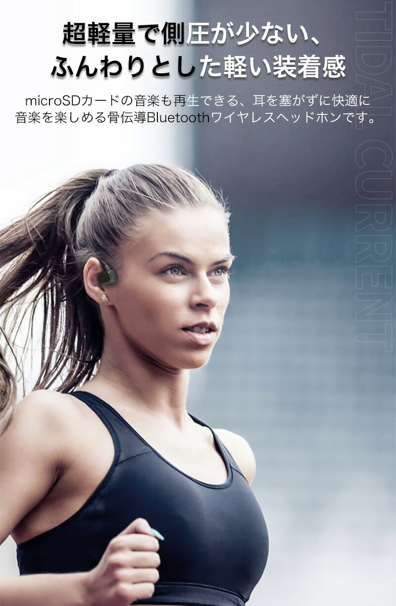 サンワサプライ USBヘッドセット MM-HSU03BK