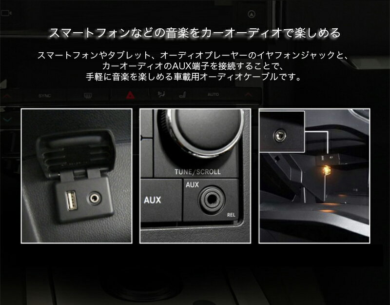 �����ǥ��������֥� 2m 3.5mm �����ǥ��������֥� AUX �����֥� 1m 2m 3m iphone ���ԡ����� 3.5mm ���ƥ쥪�ߥ˥ץ饰 �����֥� �������� �ߥ˥ץ饰 audio cable AUX�����֥� ps4 ps5 switch 2 ���ԡ����� ��³ ���å� ���� TPE�Ǻ� ���ѵ� �ⲻ��