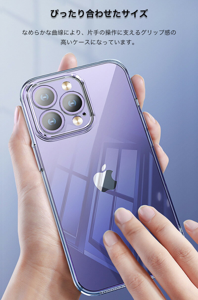 iPhoneケーブル付 iPhone17 ケース iPhone Air カバー クリア iphone17e 16e ソフ...