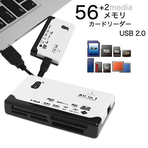  ꡼饤 / USB ɥ꡼ / ꥫɥ꡼ USB2.0 microSD / SDꥫ / SDHC / SDXC / miniSDHC ɥ꡼ б