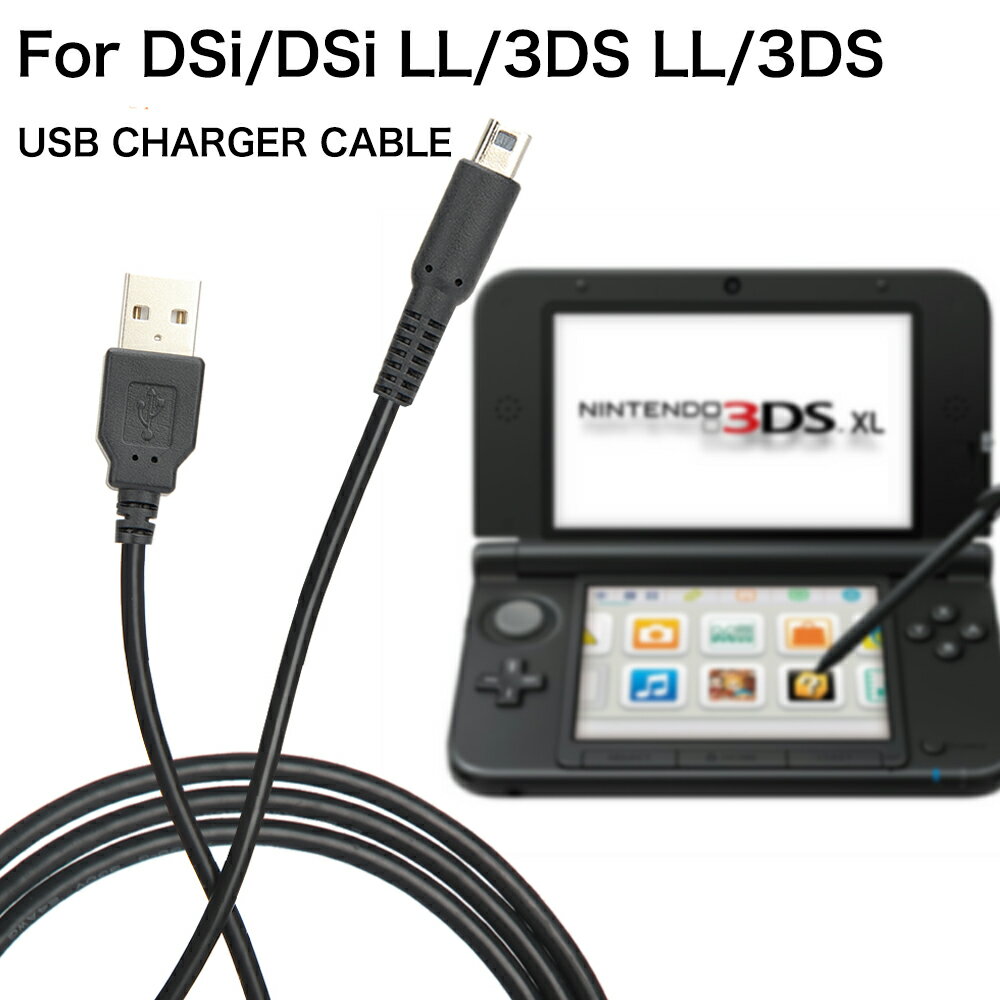 Nintendo New3DS New3DSLL 3DS 3