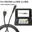 Nintendo New3DS New3DSLL 3DS 3DSLL 2DS DSi DSiLL ֥ USB ť֥ 1m Ŵ ӥൡ ¿б