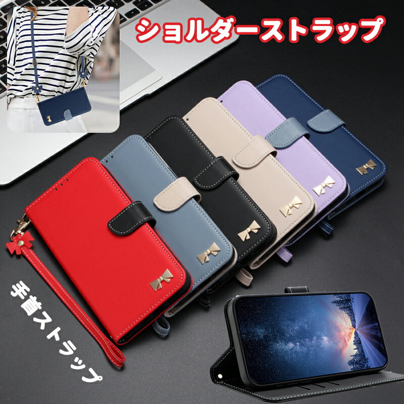 Rakuten - iPhone17e 16e ケース 手帳型 iPhone15 14 Plus ケース 耐衝撃 おしゃれ iPhone13 12 Pro Max カバー 本革調 レザー iPhone11 カバー ストラップ付 カード収納