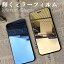 ֡iphone ֥뤪ޤiphone15 ݸե  iphone12 mini 饹ե ߥ顼 iphone14 pro max ݸ饹ե iphone13 mini 饹ե  iPhone12 Pro ե14 ץ ޥå iPhone11 Pro Max iPhoneXR iPhoneXS Max եפ򸫤