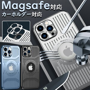 iPhone15 Pro Max ケース magsafe対応 iPhone14 Pro Max ケース 車カーホルダー対応 iPhone 13 カバー マグセーフ対応 カード収納 iPhone 13 Pro Max マグセーフ対応 ケース iPhone 13 iPhone 12 ケース おしゃれ アルミ 耐衝撃 iPhone 12 Pro Max ケース レンズ保護