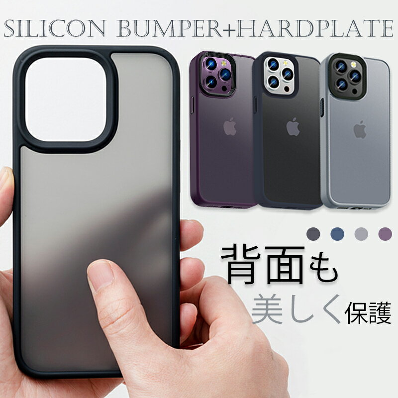 楽天市場】iphone 14 pro ディープパープル ケースの通販 楽天市場】iphone 14 pro ディープパープル ケースの通販