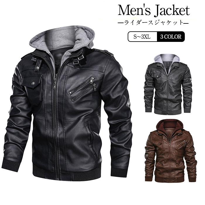 ライダースジャケット メンズ フード取外し可能 レザージャケット ブルゾン アウター PUレザー スリム ショート丈 革ジャン キレイめ 大人 カジュアル 送料...
