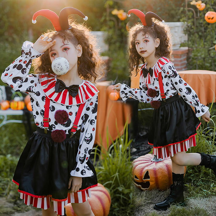 ハロウィン コスプレ 子供 ピエロ 仮装 衣装 子供 可愛い ハロウィン 衣装 アリス アニメ ハロウィン 仮装 子供 道化師 ハロウィン 衣装 面白い 女の子 ハロウィン仮装 コスプレ衣装 ハロウィン衣装105cm 150cm ブラック 赤トップス スカート カチューシャ サスペンダー