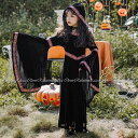 ハロウィン コスプレ 子供 ウィッチ 仮装 衣装 子供 可愛い 巫女 魔女 コスチューム ハロウィン