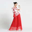 ダンス衣装 トップス パンツ チャイナ風 花柄 ストレッチメッシュ トップス チャイナドレス風 ロング丈 パンツスカート ワイドパンツ ダンス レッスン着 セッ...