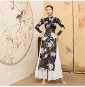 ダンス衣装 トップス パンツ 総レース 花柄 トップス ストレッチメッシュ ロング丈 パンツスカート ワイドパンツ ダンス レッスン着 セットアップ 発表会 レ...