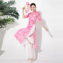 ダンス衣装 トップス パンツ チャイナ風 花柄 ロング丈 長袖 トップス ストレッチメッシュ ロング丈 パンツスカート ワイドパンツ ダンス レッスン着 セット...