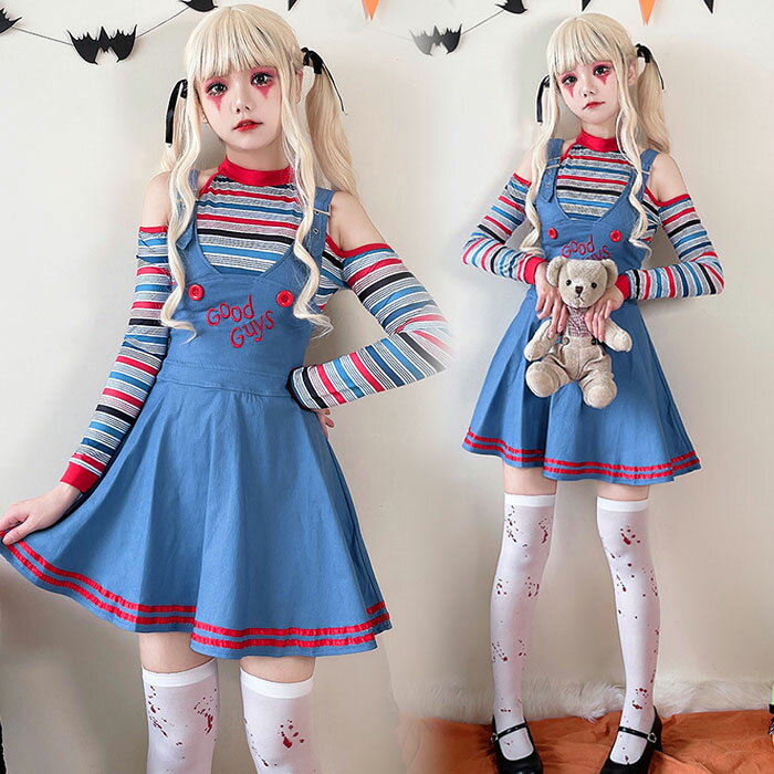 ハロウィン コスプレ レディース ピエロ 仮装 衣装 大人 可愛い ハロウィン 衣装 アリス アニメ ハロウィン 仮装 女性 道化師 ハロウィン 衣装 かわいい 面白い かっこいい ハロウィン仮装 コスプレ衣装 ハロウィン衣装 長袖 Tシャツ ワンピース セット衣装 ブルーのサムネイル