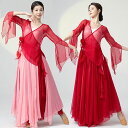 ダンス衣装 トップス スカート セット衣装 長袖 トップス ロング丈 シフォン 巻きスカート フレアスカート おしゃれ ダンス レッスン着 セットアップ レディ...