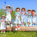 キッズ 子供用 衣装 ダンス かわいい サロペット オーバーオール 薄手 夏用 キッズ ダンス 衣装 ヒップ ホップ 男の子 女の子 ジュニア ダンス衣装 ダンス 服 幼稚園 発表会 ガールズ パンツ Tシャツ 110 120 130 140 150 160 170 180 大きいサイズ