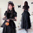 ハロウィン コスプレ レディース ウエディングドレス 花嫁 仮装 衣装 大人 ハロウィン 衣装 巫女 魔女 コスチューム ハロウィンコスプレ ウィッチ ロング丈...