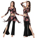 ベリーダンス 衣装 セットアップ レッスン着 可愛い 花柄 ストレッチメッシュ 8分袖 Vネック へそ出し ショット丈 トップス スリット入り ロング丈 パンツ...