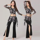ベリーダンス 衣装 セットアップ レッスン着 可愛い 花柄 ストレッチメッシュ 8分袖 Vネック へそ出し ショット丈 トップス スリット入り ロング丈 パンツ...