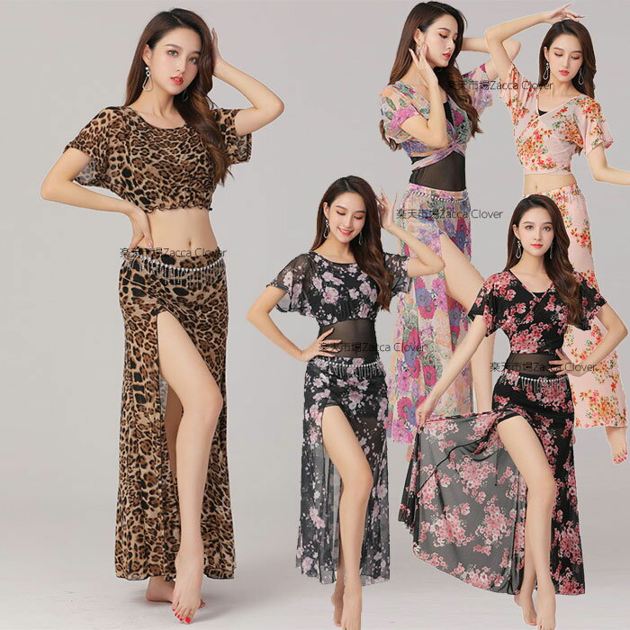 ベリーダンス 衣装 セットアップ レッスン着 可愛い ヒョウ柄 花柄 ストレッチメッシュ 半袖 Vネック へそ出し ショット丈 トップス スリット入り スカート...