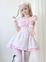 商品 メイド服 素材 ポリエステル 伸縮性：なし サイズ S バスト80cm ウエスト66cm M バスト84cm ウエスト70cm L バスト88cm ウエスト71cm XL バスト92cm ウエスト78cm 2XL バスト96cm ウエスト82cm 3XL バスト100cm ウエスト86cm ご注意： ワンピース+カチューシャ+ネックの飾り パニエは別売りです。 ご了承いただきたいこと： ・採寸サイズなので若干の誤差がある場合がございます。 ・お使いのモニターの設定状況により、実際のカラーの色味と異なる場合ございます。 ・機械による生産過程において、どうしても生地を織る際の糸の継ぎ目や多少のほつれ等が生じている場合がございます。 ・当社では複数店舗を運営し他店舗でも販売しております為、万一、商品の品切れ等によりお届けできない場合、 またはお届けが遅れる場合がございます。 その際には当方よりメールにてご連絡を差し上げま すが、あらかじめご了承下さいますようお願い致します。 　以上を、ご了承の上お買い求め下さいませ。商品 メイド服 素材 ポリエステル 伸縮性：なし サイズ S バスト80cm ウエスト66cm M バスト84cm ウエスト70cm L バスト88cm ウエスト71cm XL バスト92cm ウエスト78cm 2XL バスト96cm ウエスト82cm 3XL バスト100cm ウエスト86cm ご注意： ワンピース+カチューシャ+ネックの飾り パニエは別売りです。 ご了承いただきたいこと： ・採寸サイズなので若干の誤差がある場合がございます。 ・お使いのモニターの設定状況により、実際のカラーの色味と異なる場合ございます。 ・機械による生産過程において、どうしても生地を織る際の糸の継ぎ目や多少のほつれ等が生じている場合がございます。 ・当社では複数店舗を運営し他店舗でも販売しております為、万一、商品の品切れ等によりお届けできない場合、 またはお届けが遅れる場合がございます。 その際には当方よりメールにてご連絡を差し上げま すが、あらかじめご了承下さいますようお願い致します。 　以上を、ご了承の上お買い求め下さいませ。