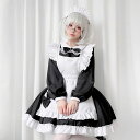 ハロウィン コスプレ レディース メイド 仮装 衣装 女性 可愛い ハロウィンコスプレ ワンピース レディース 大人 ハロウィン仮装 コスプレ衣装 正統派メイド...
