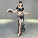 ベリーダンス衣装 セット衣装 竹柄 かわいい ベリーダンス 衣装セット ロング丈 スカート スリット入り 半袖 トップス おしゃれ ベリーダンス 衣装 インナー...