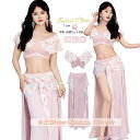 ベリーダンス 衣装 セット レッスン着 セットアップ メッシュ ロング丈 スカート スリットはいり かわいい 花柄 半袖 トップス ストレッチ 動きやすい伸縮生...