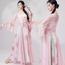 ダンス衣装 セット衣装 長袖 シフォン トップス ロング丈 スカート フレアスカート 美しい 花柄 ふんわり ダンス レッスン着 レディース 大人 ダンス 発表...
