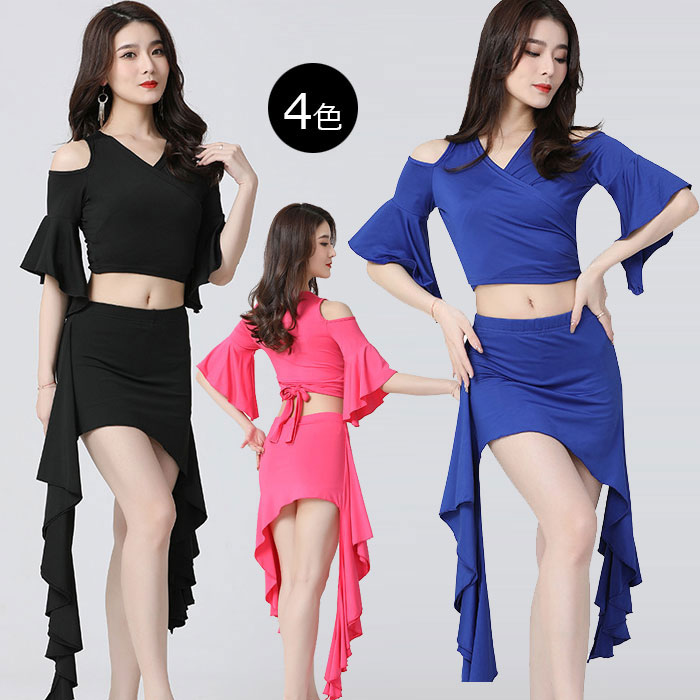 ベリーダンス衣装 セット衣装 無地 伸縮性 レッスン着 ベリーダンス 衣装セット インナーパンツ付き ショット丈 スカート 半袖 肩出し トップス おしゃれ ベ...