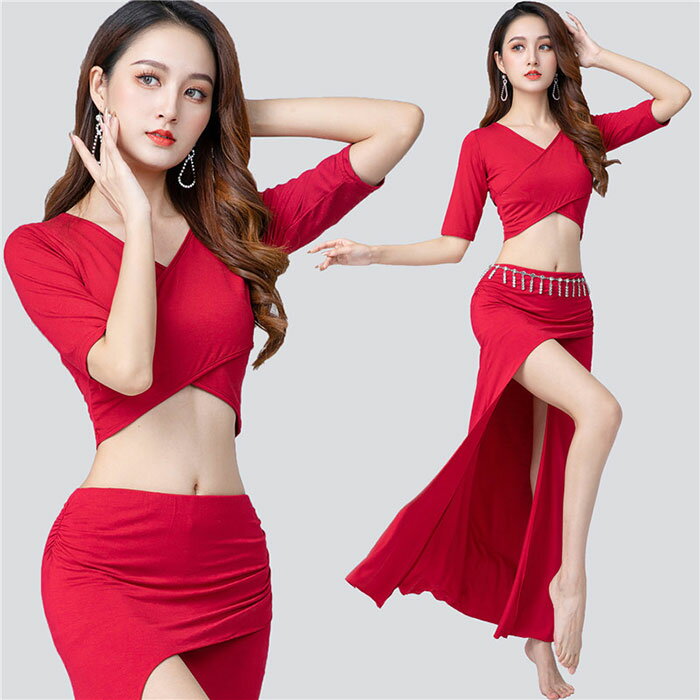 ベリーダンス 衣装 セット レッスン着 セットアップ 無地 シンプル ロング丈 スカート インナーパンツ付き Vネック トップス ストレッチ 動きやすい伸縮生地...