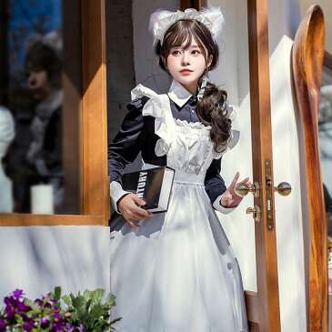 ハロウィン コスプレ メイド服 長袖 ロング丈 可愛い 仮装 衣装 ハロウィンコスプレ ブラック 黒 衣装 レディース 大人 コスプレ衣装 ブルー メイド服 大きいサイズ ハロウィン 仮装 可愛い ワンピース フリル レース ゴスロリ ロリータ ワンピース エプロン カチューシャ