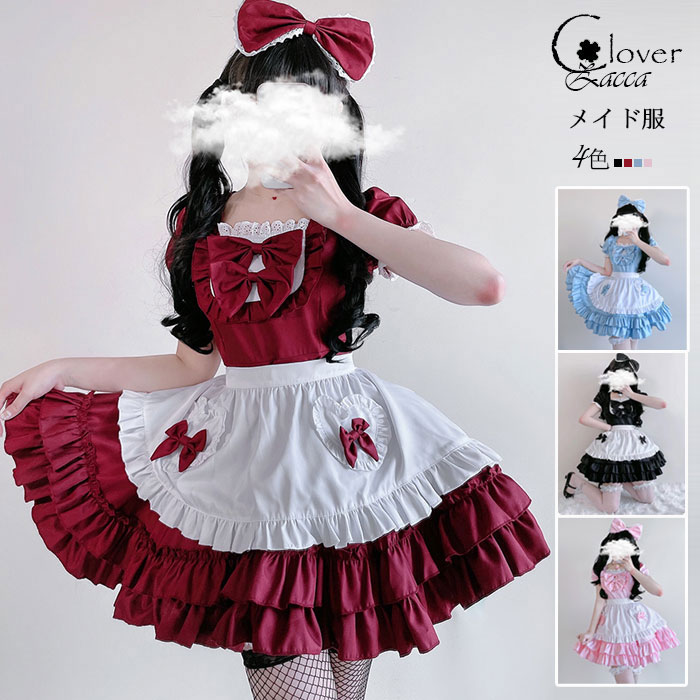 楽天市場】メイド服 赤(コスプレ・変装・仮装|ホビー)の通販 楽天市場】メイド服 赤(コスプレ・変装・仮装|ホビー)の通販