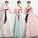 韓国民族衣装 チマチョゴリ 半袖 韓服 全12色 星 刺繍 キラキラ 光沢感 華やか ウエディングドレス 結婚式ドレス 二次会ドレス 学園際 文化際 イベント服 コスプレ 仮装 舞台 ステージ 衣装(4)