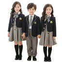 キッズ スーツ 女の子 男の子 5点セット フォーマル スーツ 入学式 子供服 制服 受験 面接 キッズ フォーマル 小学生 女子高生 男子 男児100 110 120 130 140 150 160 170 ピアノ 発表会 結婚式 入学式 卒業式 卒園式 入園式 送料無料