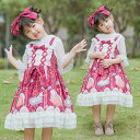 子供ドレス 女の子 ワンピース カチューシャ付き キッズドレス 子供服 可愛い猫のプリント パーティ ハロウィン 誕生日 イベント 発表会 100 110 120 130 140 150 コスチューム コスプレ 衣装 仮装 ハロウィン ロリータ ゴスロリ服