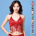 スパンコールブラトップ ベリーダンス衣装 トップス スパンコール 衣装 コスチューム ステージ衣装 ダンス衣装 belly dance アラビアン ダンス 発表...